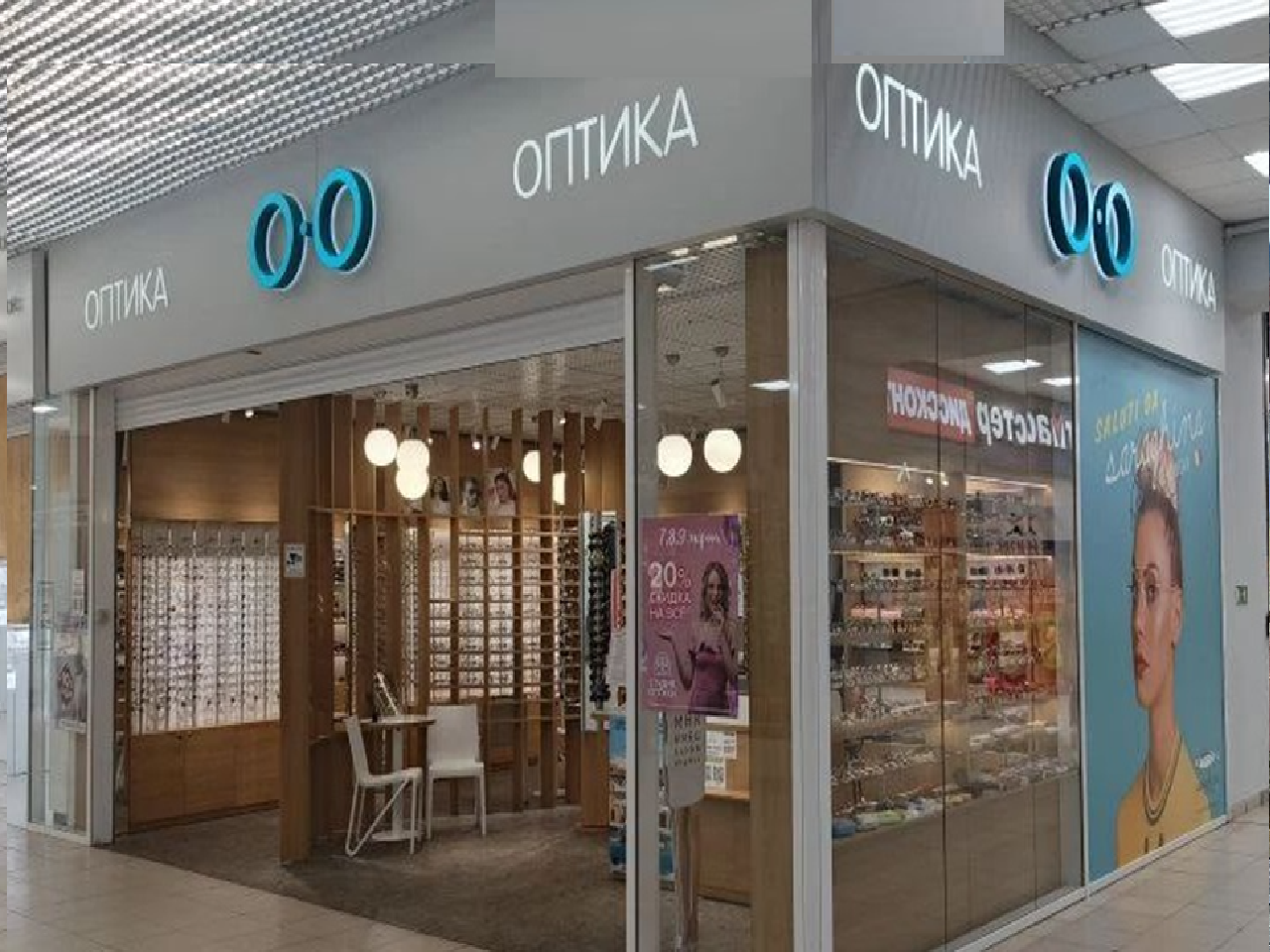 Красноярск ТП "МЕГА", 1 этаж