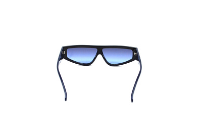 Солнцезащитные очки Aras (Aras, 8419, Ободковая, ОВАЛЬНЫЕ, Пластик, Женская, черный, КНР, солнцезащитные)